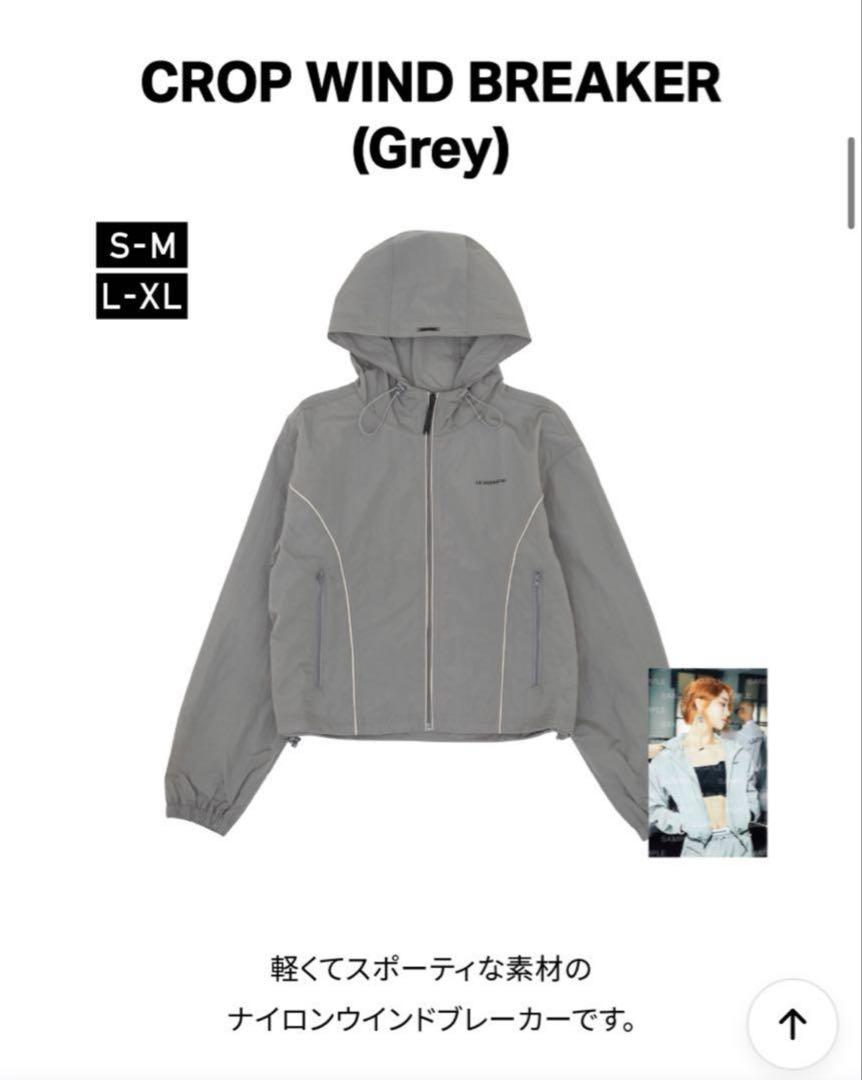 

[Б/У] Куртка-ветровка le sserafim КРОП XL