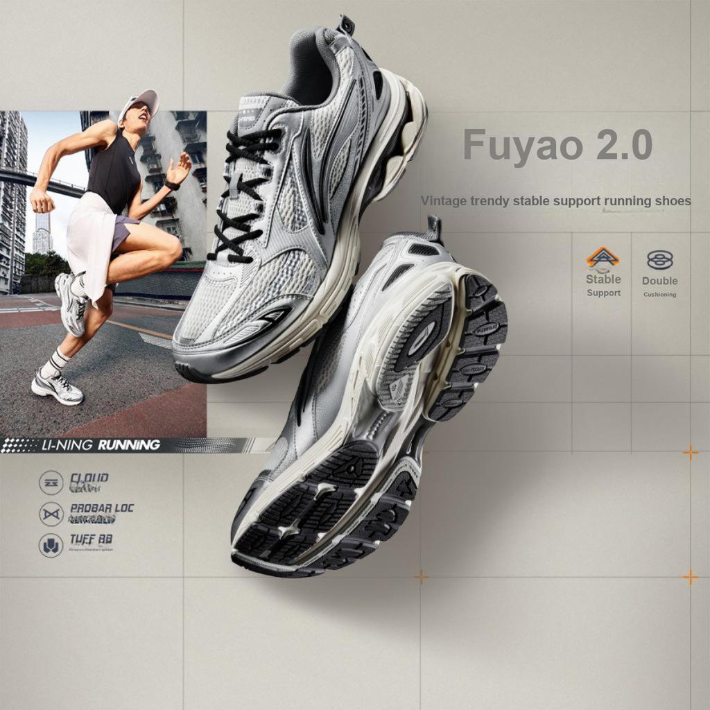 Li Ning Fuyiao 2.0 Classic Retro Dual Cushioning Stable Support Shock Absorption Non-Slip Lightweight Low-Top Running Shoes Men Sneakers ARXU001-5