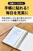 TODO Sticky Set of Removable Sticky Marukai Corporation Notes, 3, Notes, Lists, Memos, Checklists, To-Do Lists,