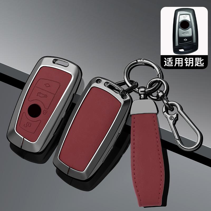 Zinc Alloy Leather Car Key Case For Bmw 1 3 5 7 Series X1 X3 X4 X5 X6 F10 F20 F30 F34 F25 F31 M3 M4 E34 Keychain Accessories