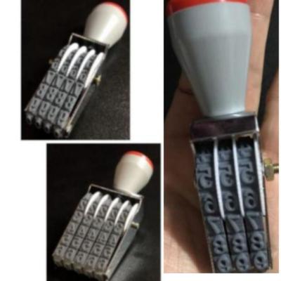 3 ,4 or 5 Digit Number Roller Stamps Personalized Business Stamps Roller Number Stamp  Office