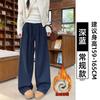 Fleece black jeans women's new autumn and winter thickened high waist drape straight loose and thin wide-leg pants