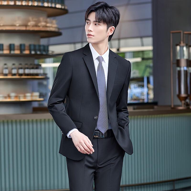 Unisex Wrinkle-Free Business Suit Set