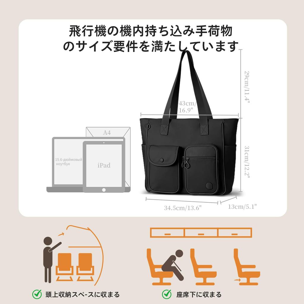 Aji Reißverschluss-Tragetasche, Passend für einen 15,6-Zoll-Laptop, Leicht, Pendlertasche, Passend für A4-Größe, Mehrere Taschen, Unisex, Multifunktional, Umhängetasche,