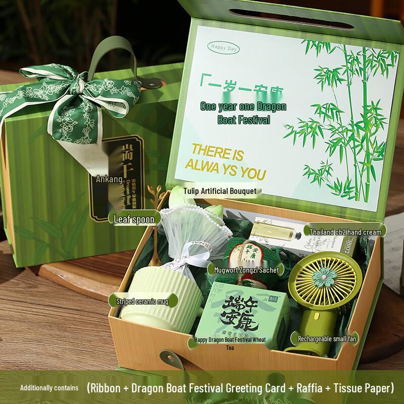 Dragon Boat Festival Gift Set with Ceramic Mug & Essentials