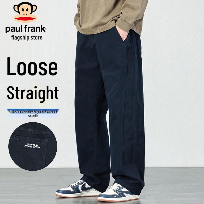 paul frank Мужские прямые свободные брюки-карго XL