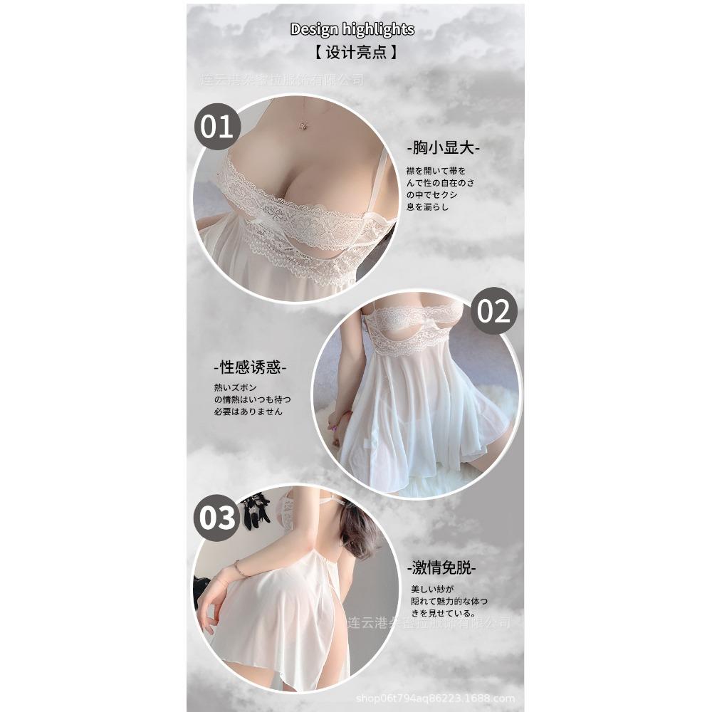 Sexy Sexy Lingerie Sexy Perspective Mesh Lace Pajamas Passion Temptation Hollow Free Open Uniform Nightgown