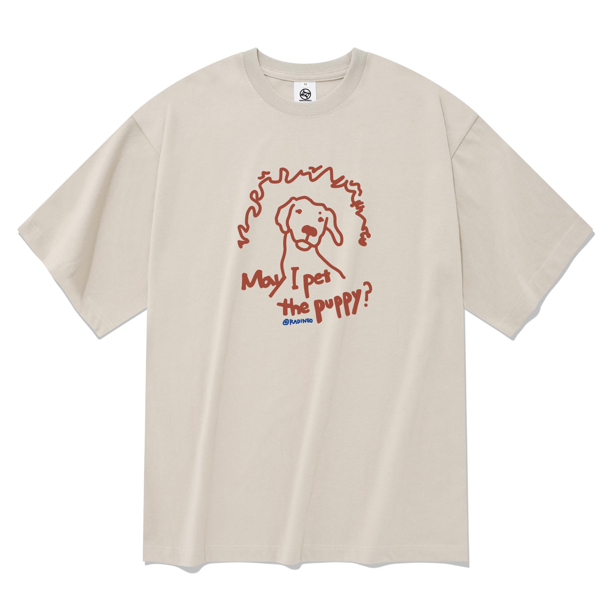 Radineo Puppy Short Sleeve T-Shirt Beige Beige (Beige)/S