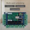 Network TCP/IP Access Control Panel Board Reader  for Wiegand 4 Door Use