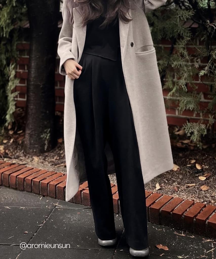Peileu Serene Wool Pants
