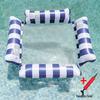 Inflatable Stripe Mesh Floating Bed - Foldable Seaside Lounger