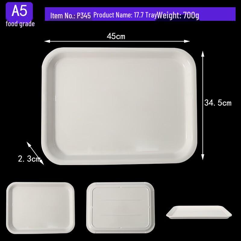 Jieyachie P345 Ceramic Plate