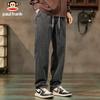 paul frank Men's Loose Fit Straight Leg Denim Jeans