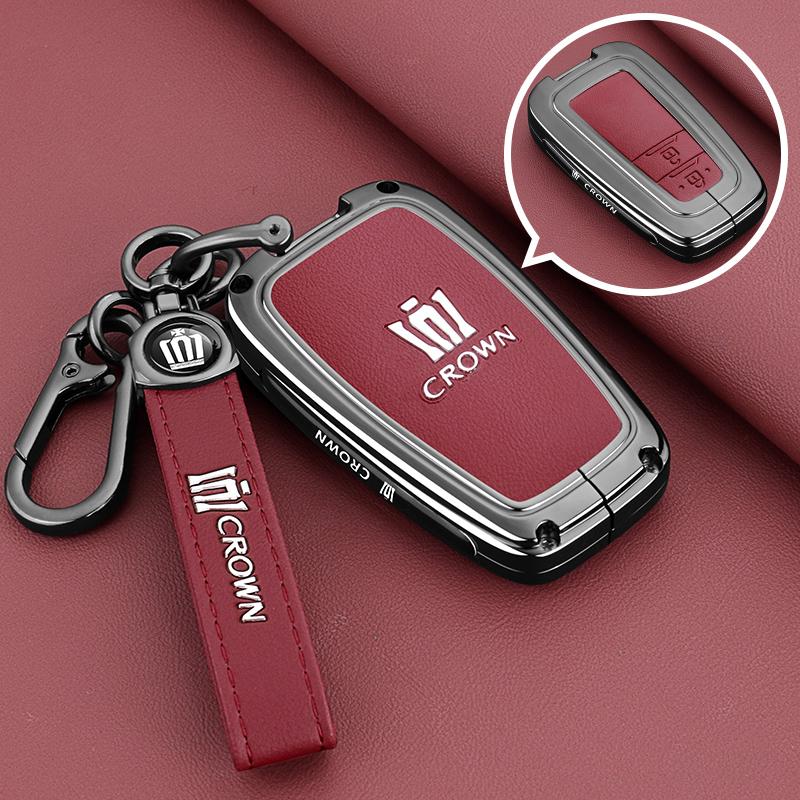 Suitable for Toyota's 14th generation Crown Land release key set, both new and old models, high-end shell buckle for men