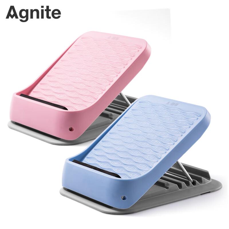 Adjustable Stretching Board for Calf & Foot