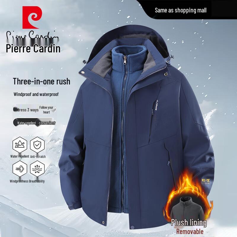 Pierre Cardin Men's 3-in-1 Windproof Waterproof Hiking Jacket