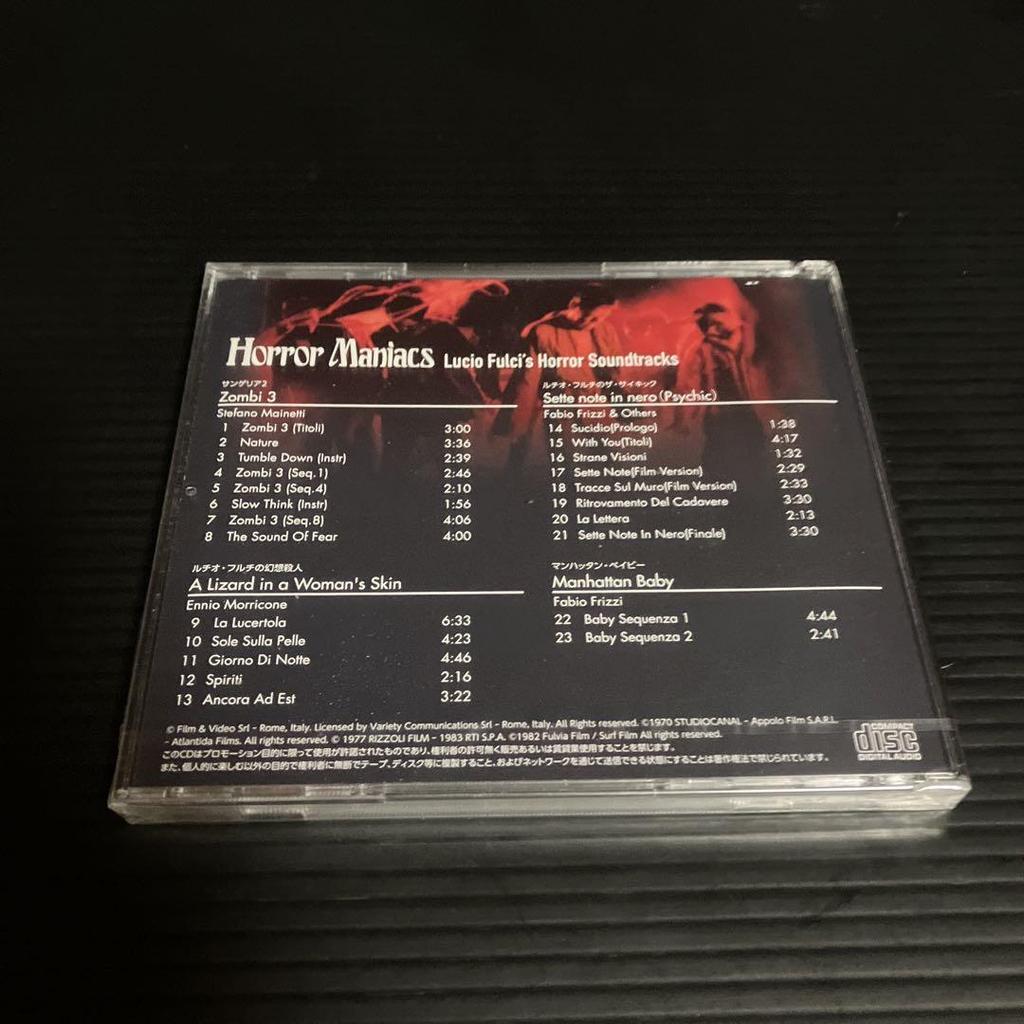 [USED] Horror Maniacs Bonus CD Lucio Fulci