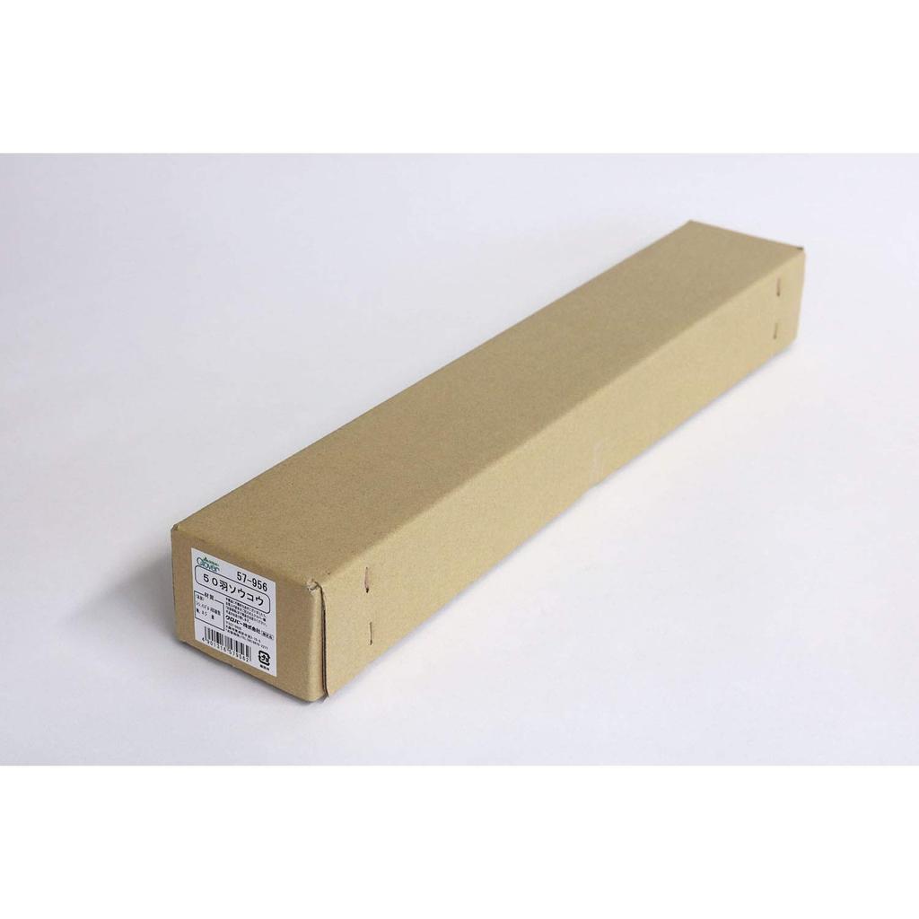 Conjunto de 40 peças de Tear Manual Clover Sakiori 60cm