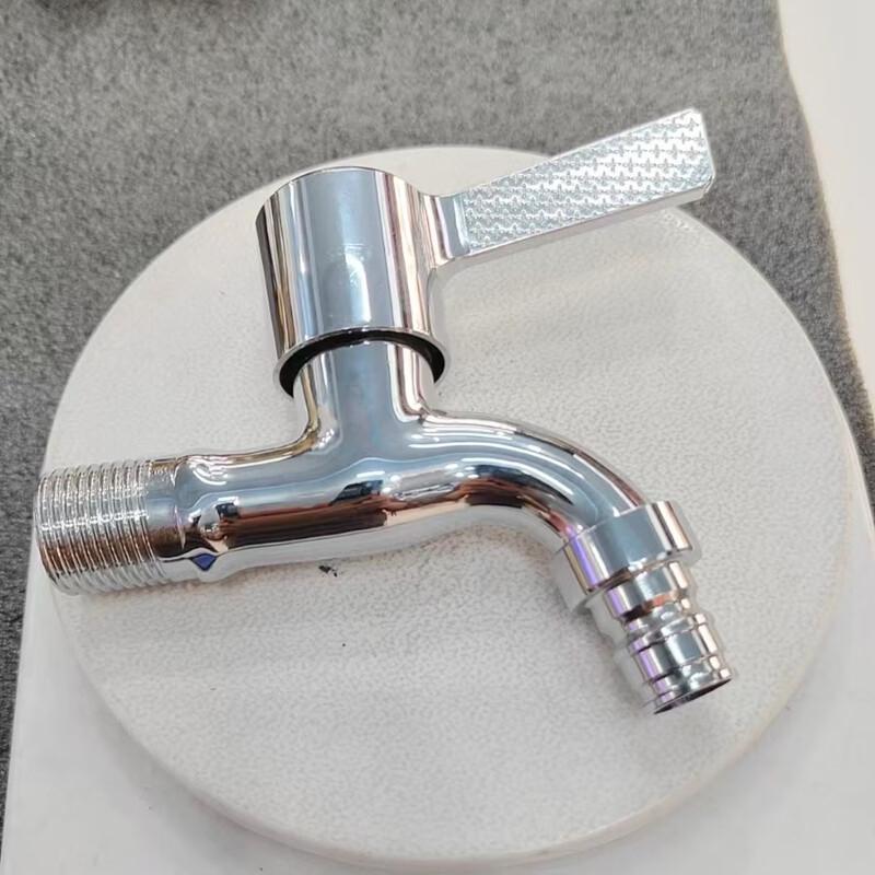 TLXT Durable Anti-Splash Copper Washing Machine Faucet
