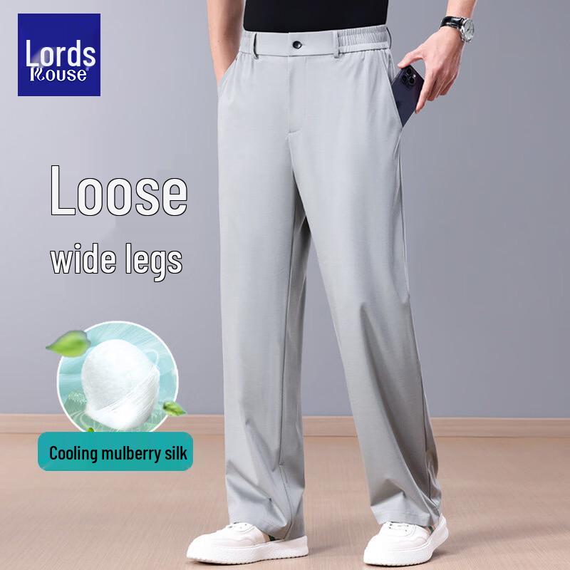 ROHTO Men's Cooling Ice Silk Loose Straight-Leg Casual Pants