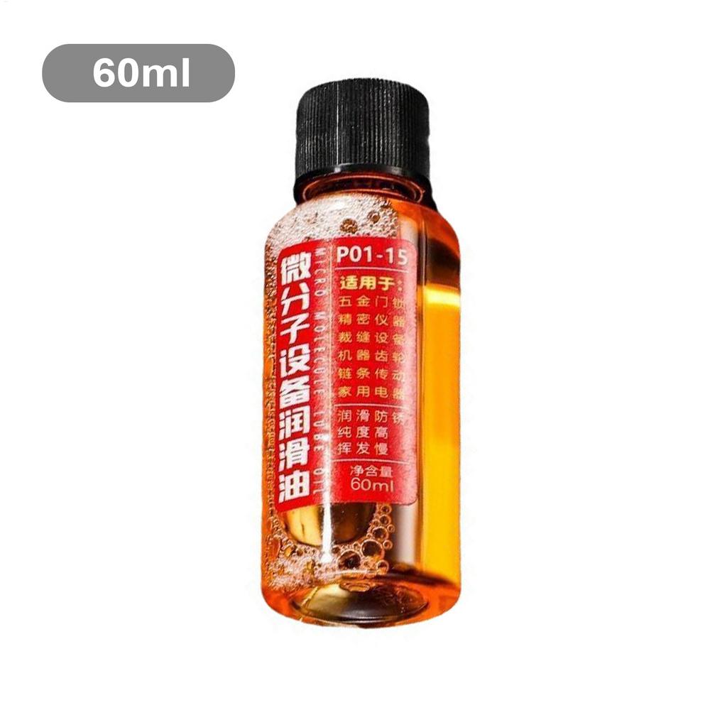 

Chain Saw Oil 60ml High Performance Eco-Friendly Chain Lubricant Saw Oil Rust Prevention Wear-Resistant Household Supplies Chain