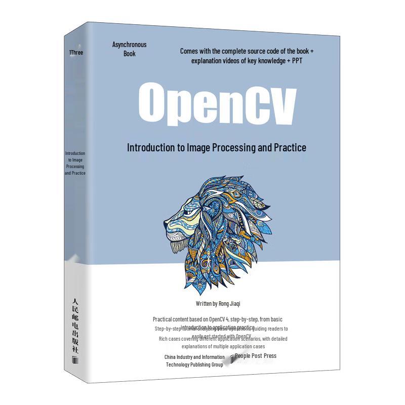 OpenCV Image Processing: Introduction and Practice