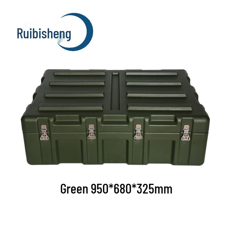Ruibisheng Rotomolded Portable Equipment & Storage Box