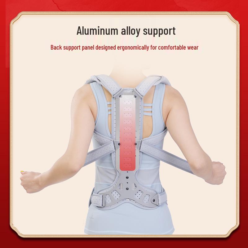 

Lumbar Spine Fixation Brace for Posture Support and Physiotherapy Small сірий колір
