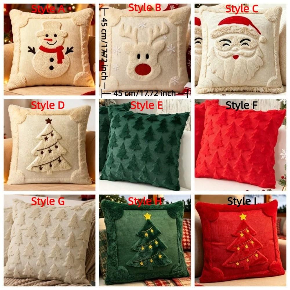 Holiday Pillowcase 3D Embroidered Christmas Pillow Cover Plush Knitted Xmas Tree Pillowslip Square Soft Santa Pillow Cover Couch