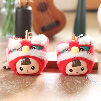 Cute Cute Lion Girl Small Pendant Plush Toy Doll Cartoon Doll Bag Hanging Ornament Keychain New Year Doll
