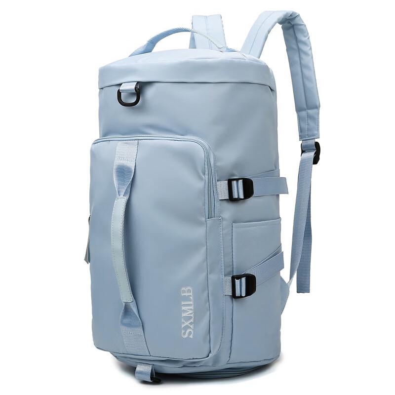 

Li Shen Multifunctional Sports & Travel Backpack