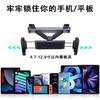 Upgraded Car Headrest Phone Holder Telescopic Anti Shake Auto Table Holder Smartphone Mount for 4-12.9 Inch iPad iPhone