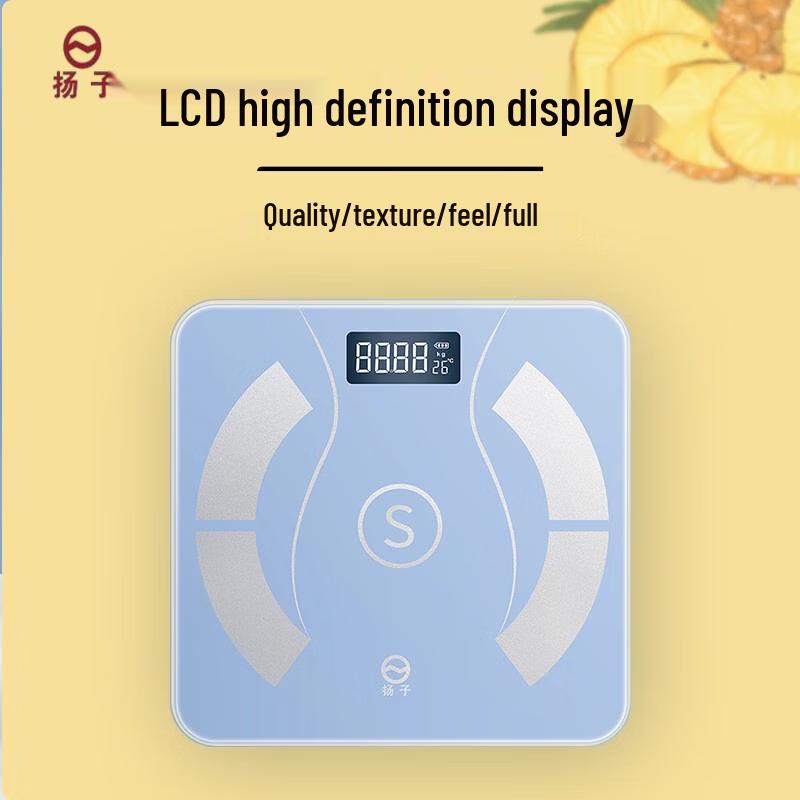 

Yangzi Smart Body Fat Scale