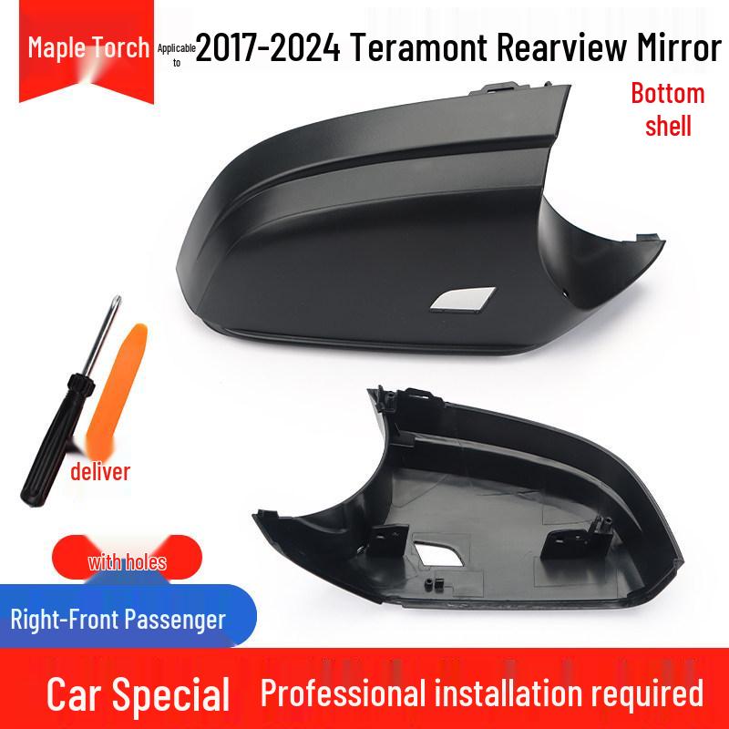 

Fits 2017-2024 Volkswagen Teramont: Exterior Rearview Mirror Shell, Backup Mirror Lens, Turn Signal Frame, Reflective Lamp Cover For VW Teramont 17-24 Rearview Mirror