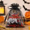 Pumpkin Ghost Bat Print Candy Bag 12 Pcs Halloween Organza Bag, Drawstring Treat Pouch with Print, Sheer Favor for Party Snacks, Trick or Gift