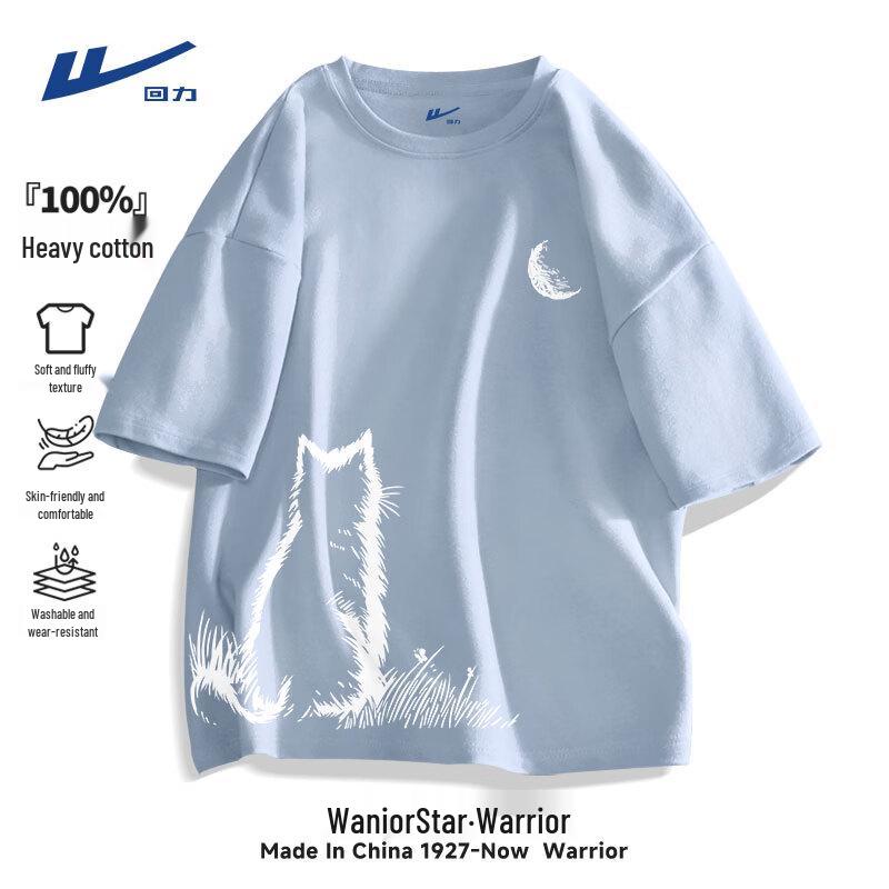 Warrior Men's Summer Print Short Sleeve T-Shirt