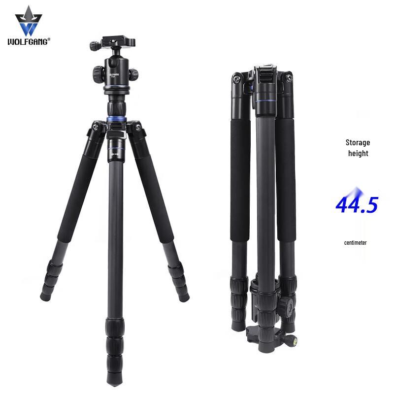 Wolfgang T868 Carbon Fiber Tripod with YT29 Ball Head