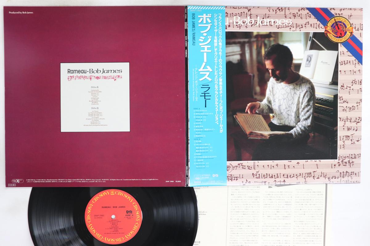 LP Record BOB JAMES  Rameau 28AP2985 CBS SONY 1984 Japan Obi Jazz Used