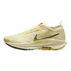 Nike Pegasus Trail 5 GORE-TEX Alabaster Saturn Gold Herren Sneaker Gelb Lightning Medium-Aschgrau FQ0908-700