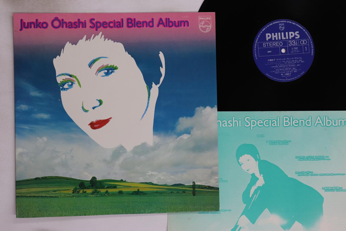 

LP Record JUNKO OHASHI - Special Blend Album S7042 PHILIPS 1978 Japan Japanese Pop/Rock Used