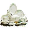 abay Spring Charm 42-Piece Ceramic Dinnerware Set