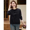 Hodo Women's Embroidered Letter Round Neck Sweatshirt