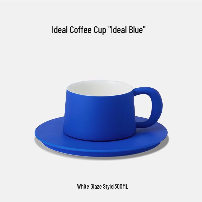 Ideal Cup Chinese Design Ceramic Coffee Mug