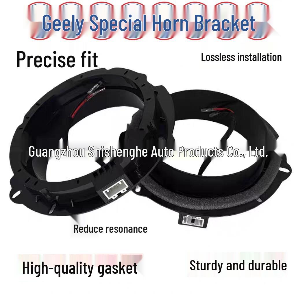 6.5" Speaker Gasket Bracket for Toyota, Honda, Nissan, Changan, Ford, VW Door Modification