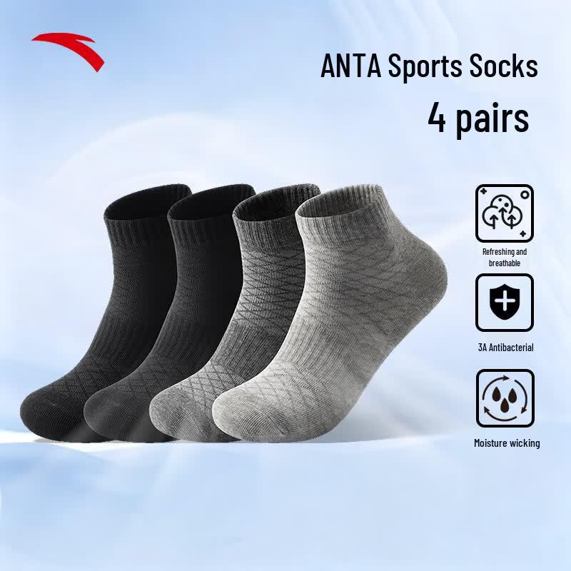 Anta Unisex 4er-Pack Sportsocken