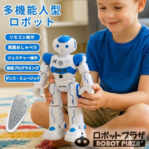 ROBOT PLAZA Robot Toy for Elementary School Kids, Moving, Birthday Gift for Boys and Girls, Educational Toy (Blue)