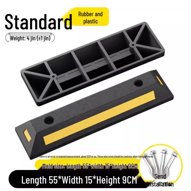 Rubber & Plastic Wheel Stopper: Parking Space, Garage, or Parking Lot Anti-collision Positioner.