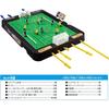 Epoch (EPOCH) Soccer Board Rock on Striker DX Overhead Special Soccer Japan National Team ver. ST...