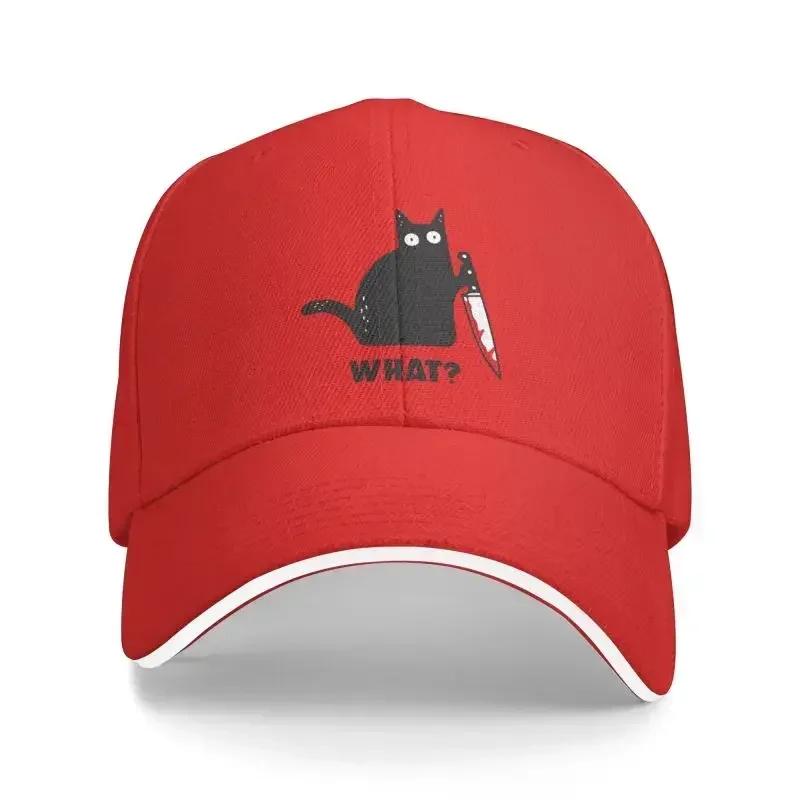 Custom Funny Halloween Cat What Baseball Cap for Men Women Adjustable Murderous Cat With Knife Dad Hat Outdoor One Size