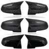 2 Pieces Rearview Mirror Cover Cap Carbon Black for BMW Series 1 2 3 4 X M 220i 328i 420i F20 F21 F22 F23 F30 F32 F33 F36 X1